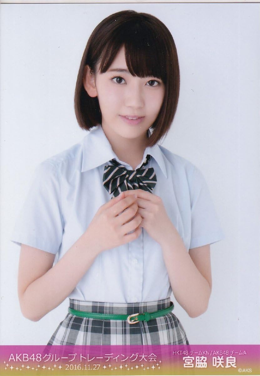 Amazon.co.jp: HKT48 宮脇咲良 48グループ トレーディング大会